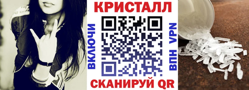 Купить  Беломорск  АМФ Розовый 
