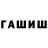 Каннабис THC 21% RexRox 1