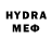 Метадон VHQ Halk polel