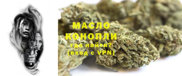 ALPHA PVP Киренск