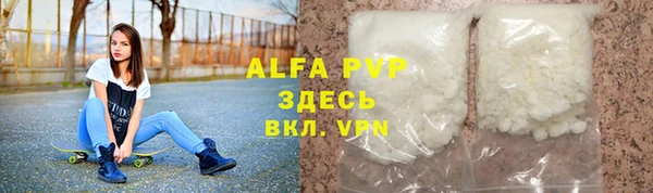 МДМА Кинешма