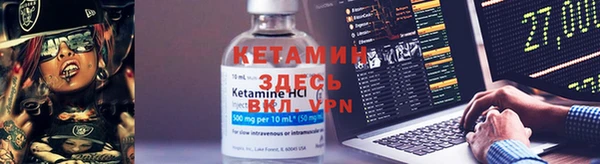 ALPHA PVP Киренск