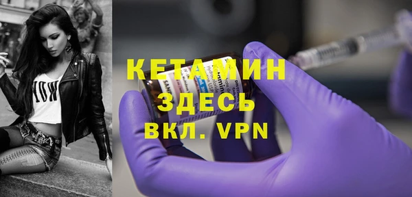 2c-b Киреевск