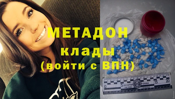 2c-b Киреевск