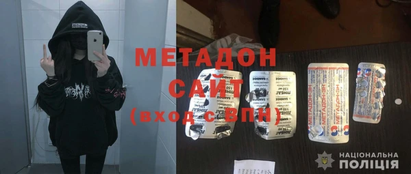 2c-b Киреевск