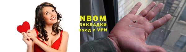 2c-b Киреевск