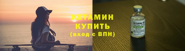 2c-b Киреевск