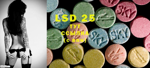 2c-b Киреевск