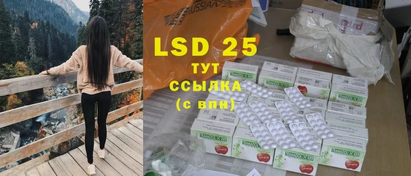 2c-b Киреевск