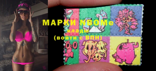 ALPHA PVP Киренск