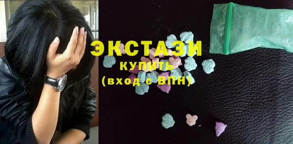 2c-b Киреевск