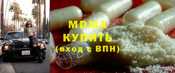 2c-b Киреевск