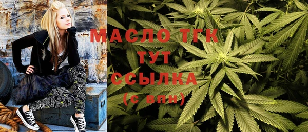 МДМА Кинешма