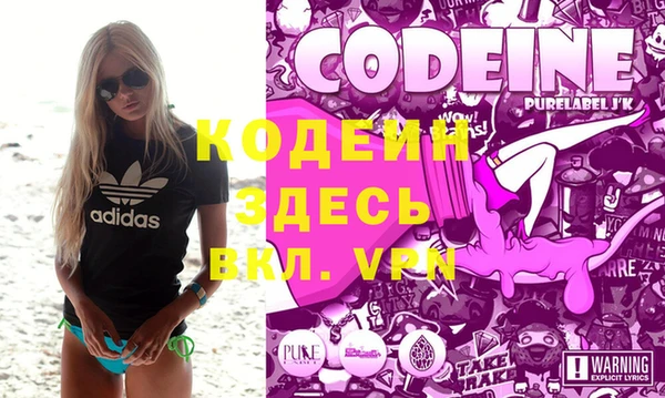 2c-b Киреевск