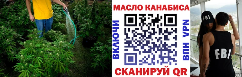 Дистиллят ТГК концентрат Беломорск